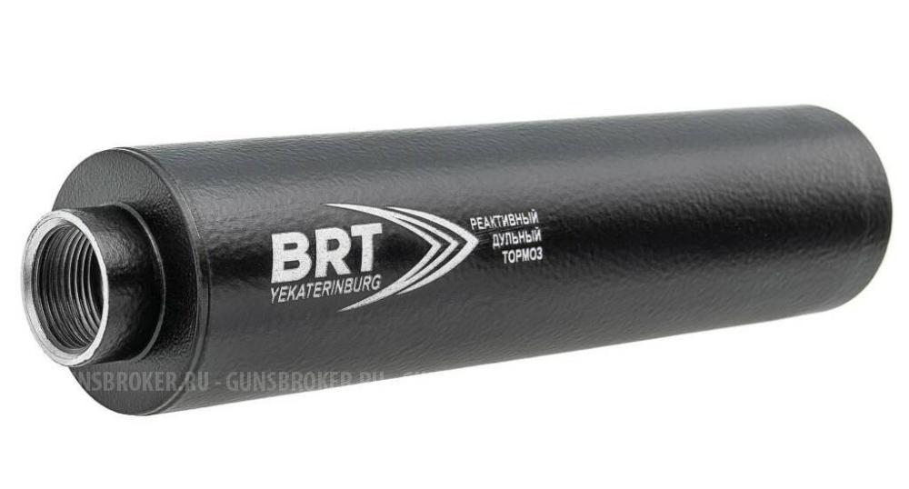 ДТК BRT Хантер 30 Сайга 308 М24х1,5 1126
