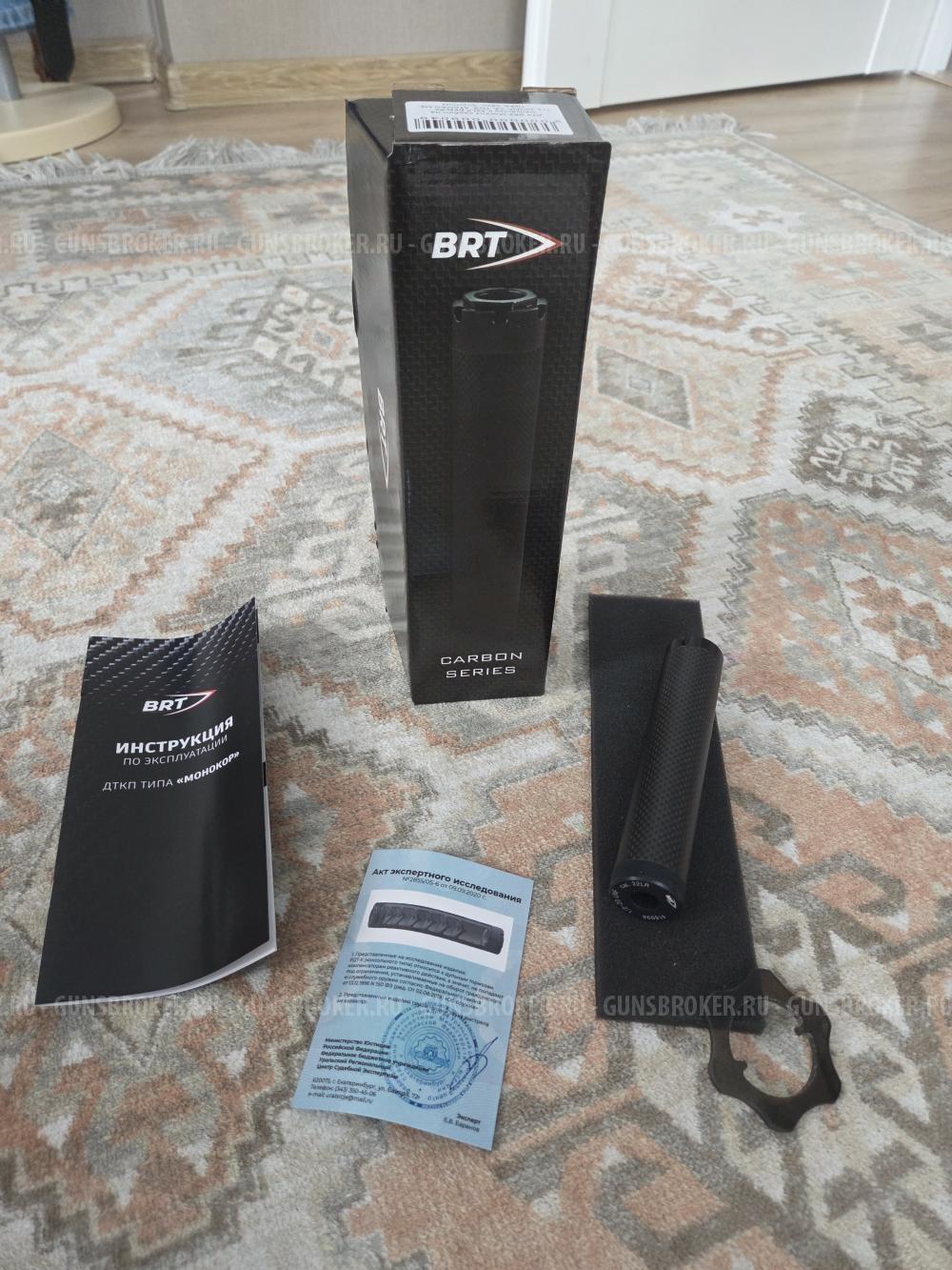 Дтк BRT Москит карбон к.22LR резьба 1/2-20UNF