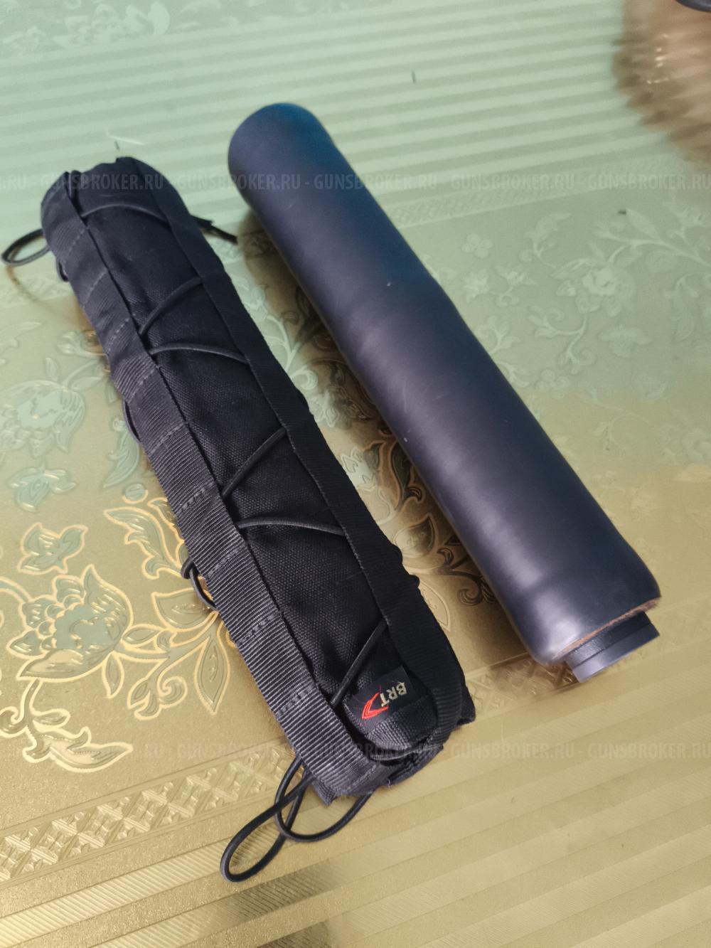 ДТК БРТ интеграл 223rem , 5.6 , 22lr.