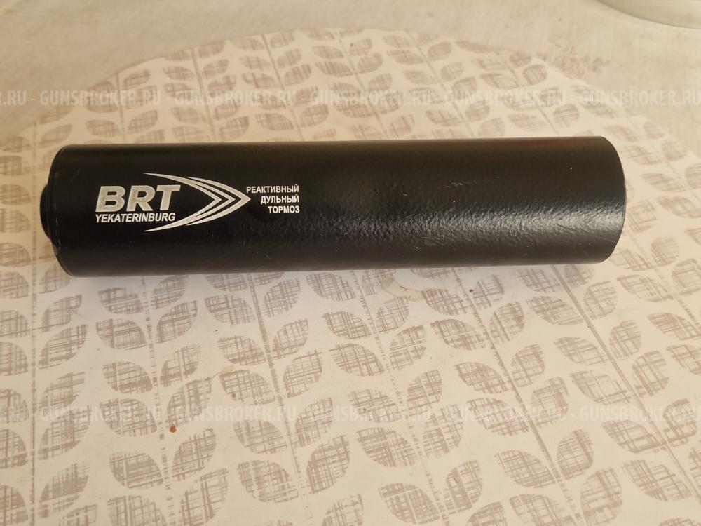 Дтк BRT под 308win 15x1 резьба правая