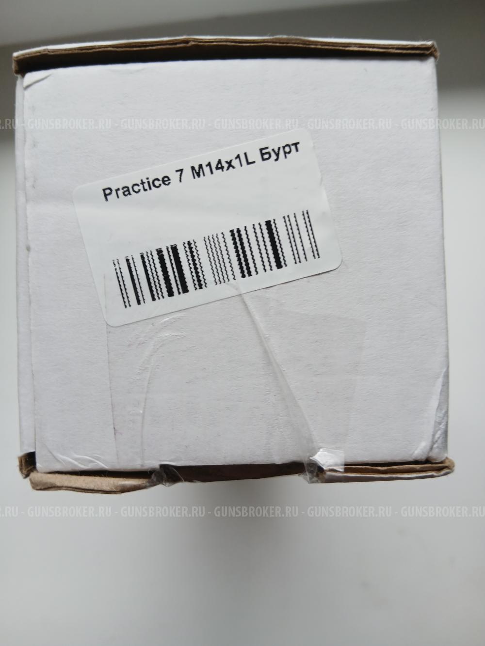 ДТК BRT Practice 7 для Вепрь M14х1L 7.62/.30