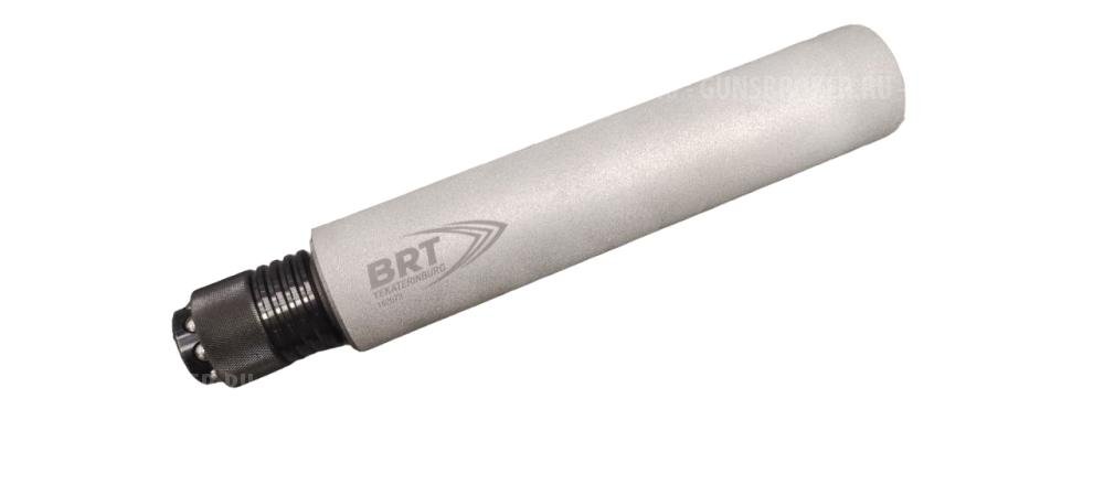 ДТК BRT СВД