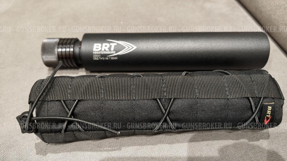 ДТК БРТ Тигр 7.62