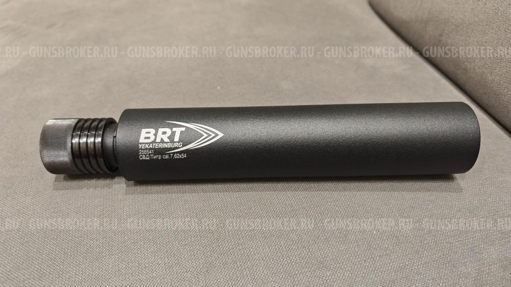 ДТК БРТ Тигр 7.62