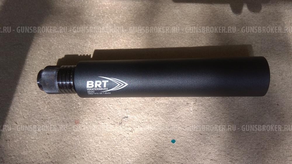 Дтк брт Тигр 7.62х54