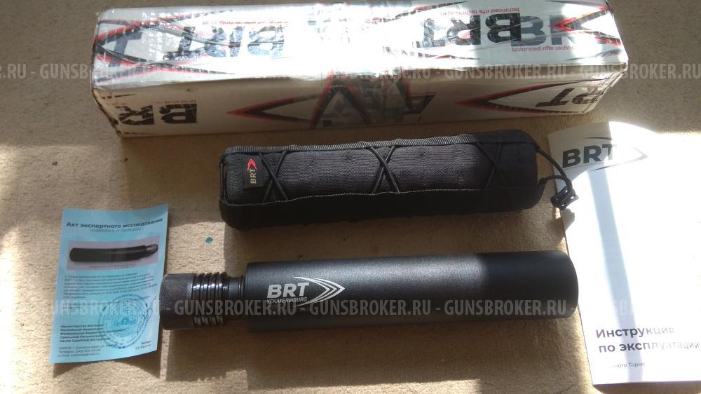 Дтк брт Тигр 7.62х54