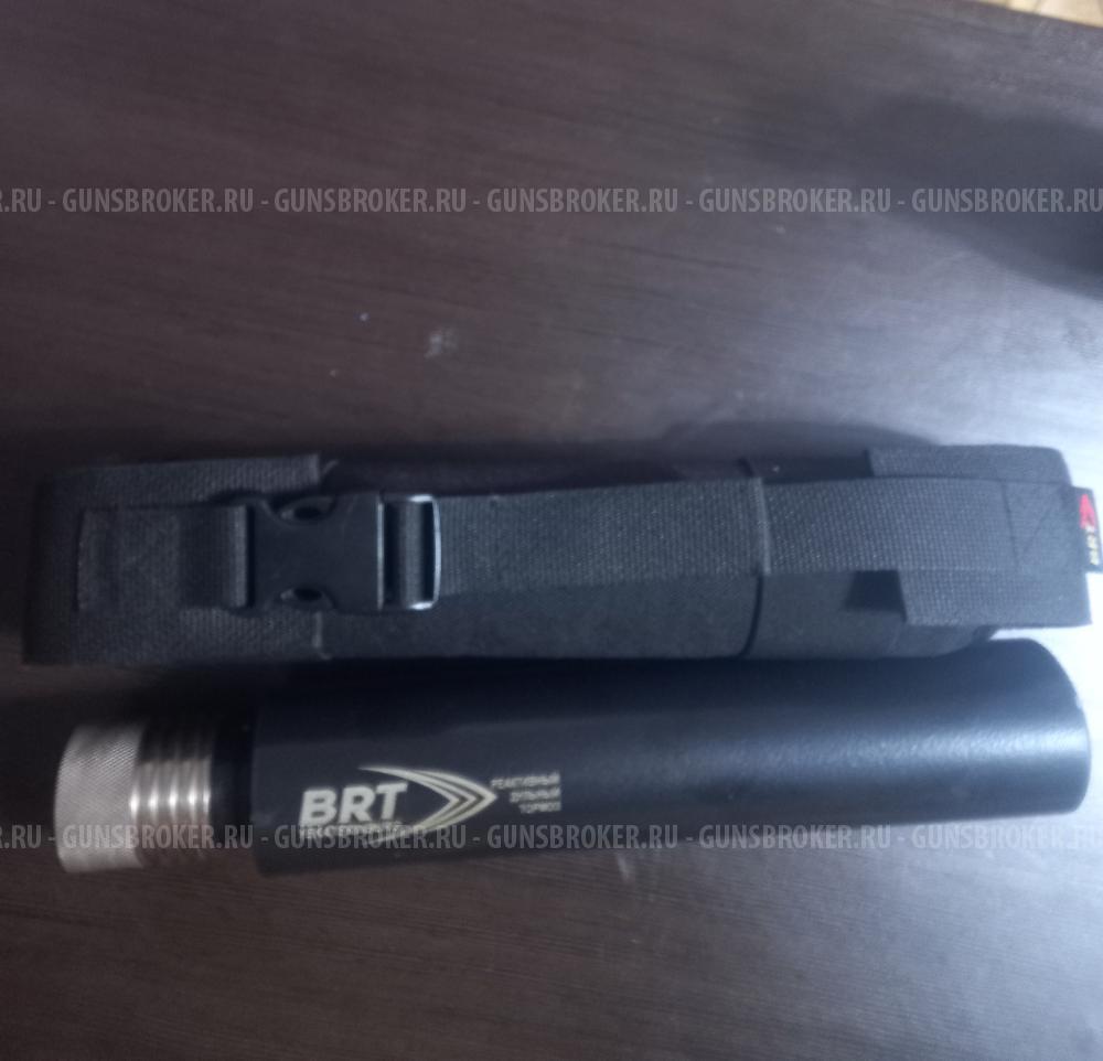 ДТК BRT ТИГР/СВД