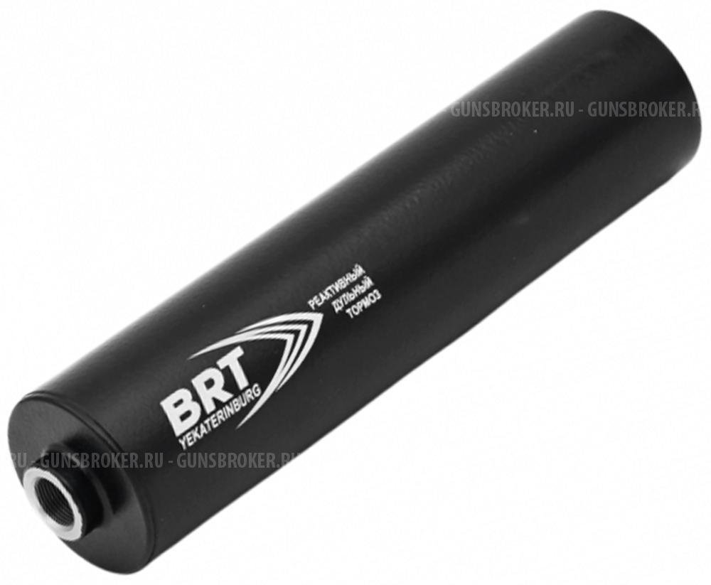 ДТК BRT Вепрь 200 М14х1L