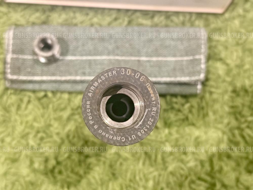 ДТК ЦиклонЪ 7,62