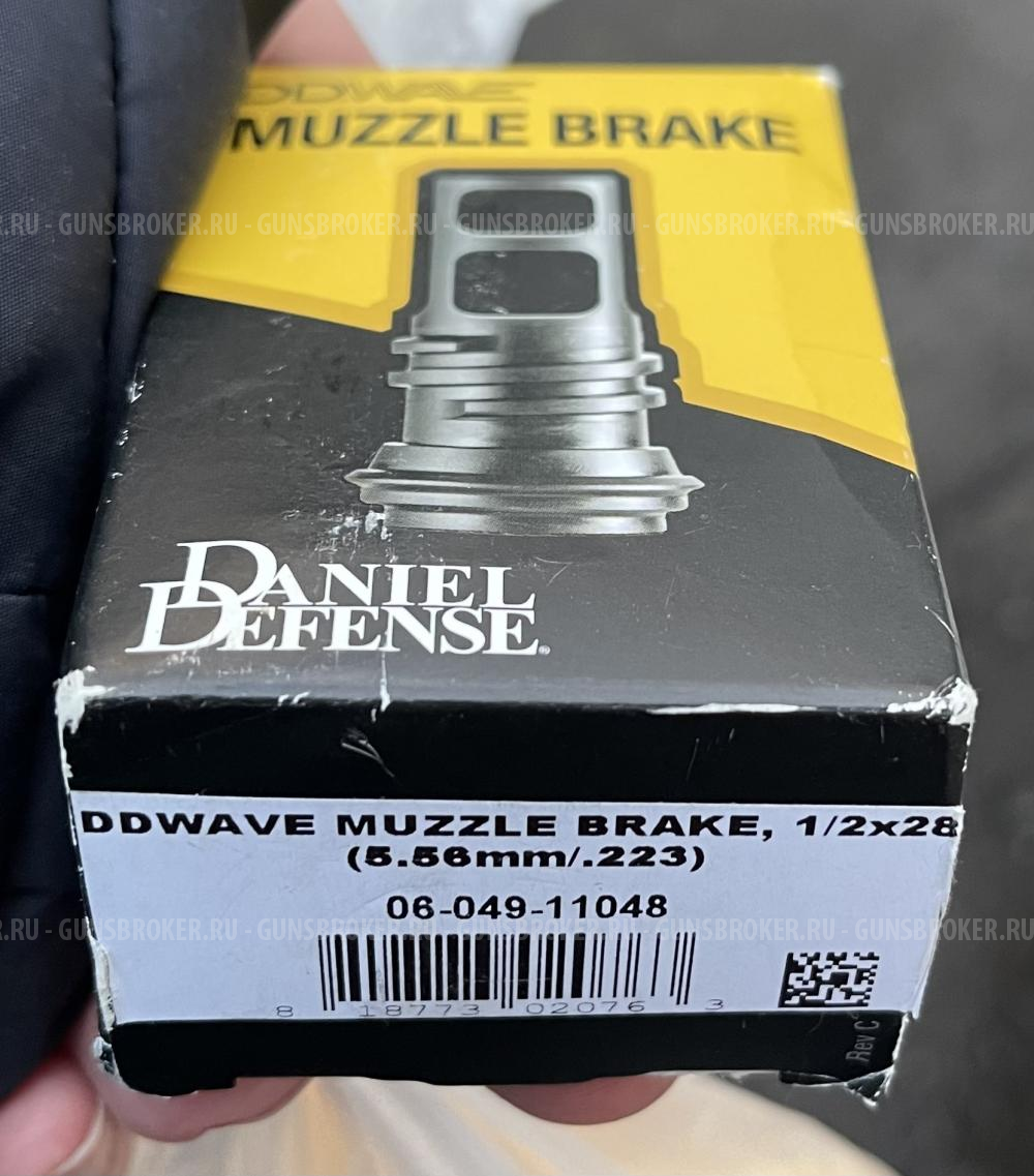 ДТК Daniel Defense WAVE Muzzle Brake