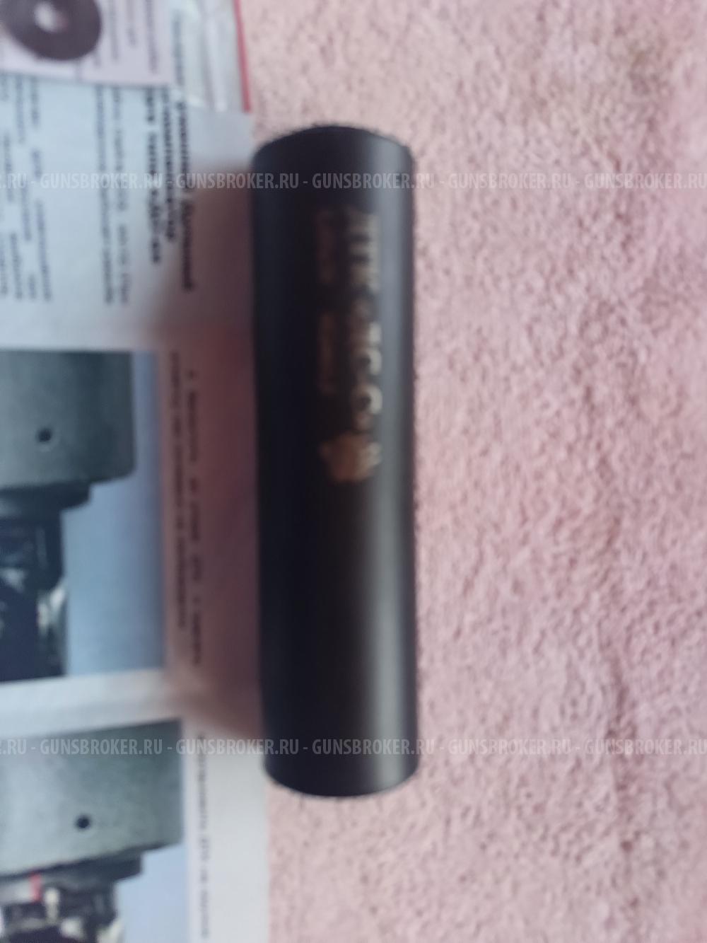 Дтк для сайги 223rem 5,45