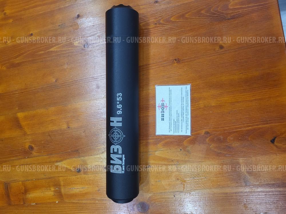 Дтк для Тг2 366ткм