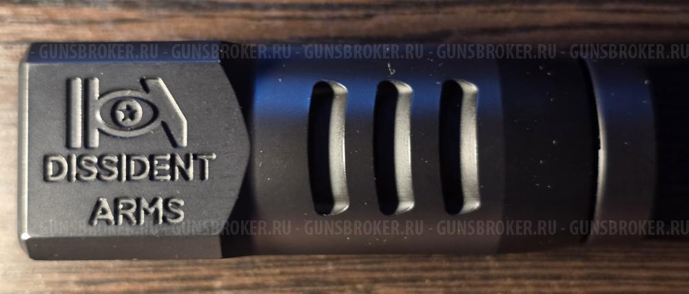 ДТК для Вепрь-12, Сайга-12