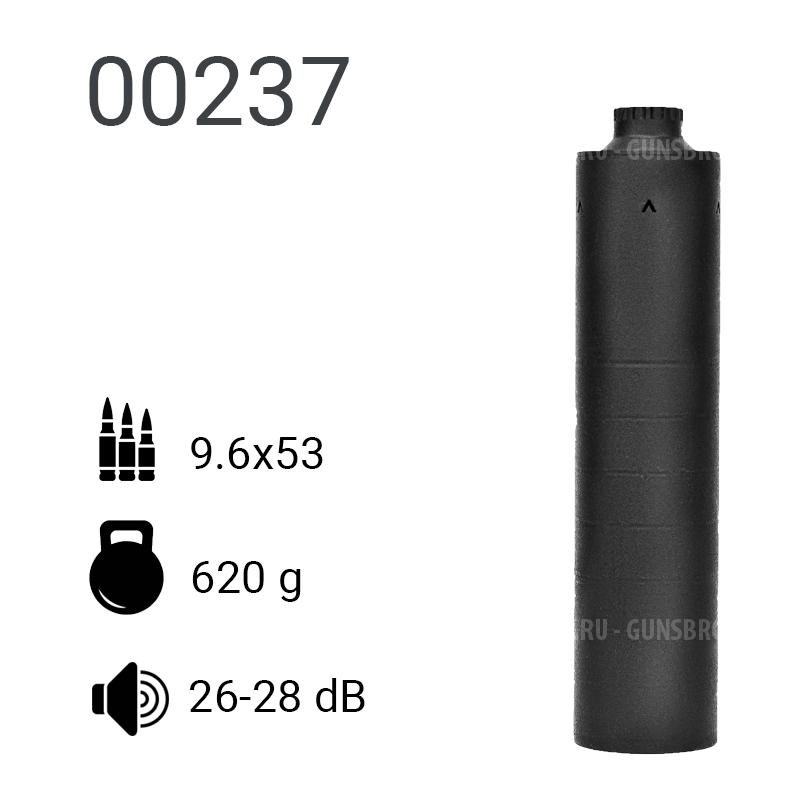 ДТК для ВПО-221-01