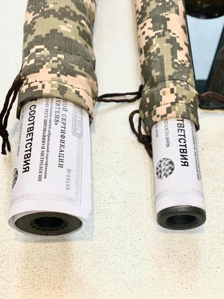 ДТК, ДТКП глушитель, банка для АК, ПКМ, СВД, не является (ПБС)