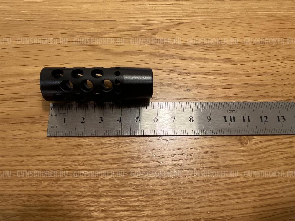 Дтк Dual Brake Титановый