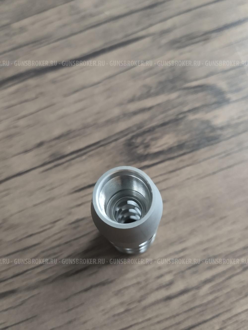 ДТК dual break silenser sistem