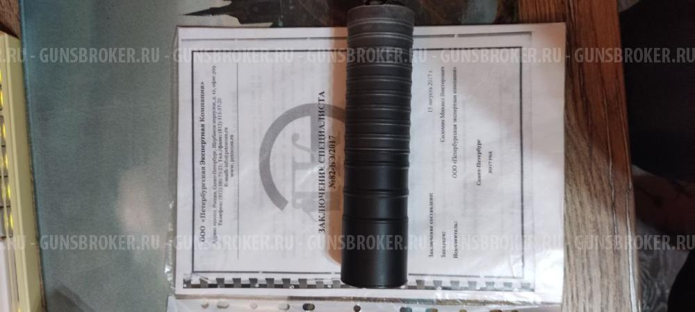 ДТК гексагон