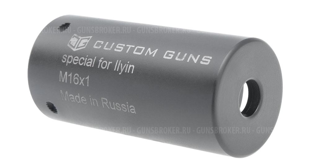 ДТК Ильина (16х1)