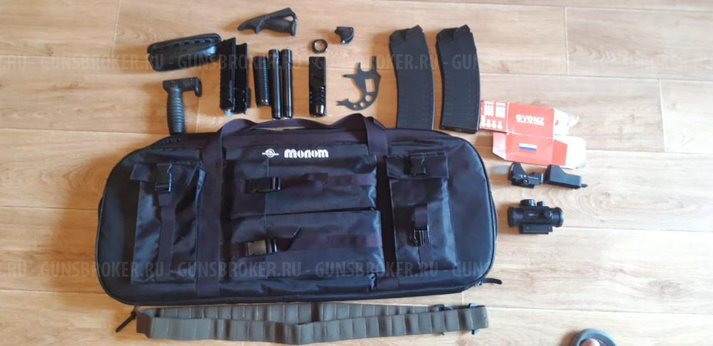 ДТК ИЛЬИНА 3+, насадок парадокс, насадок получок ,магазин ВЕПРЬ 12, САЙГА 12,пренадлежности