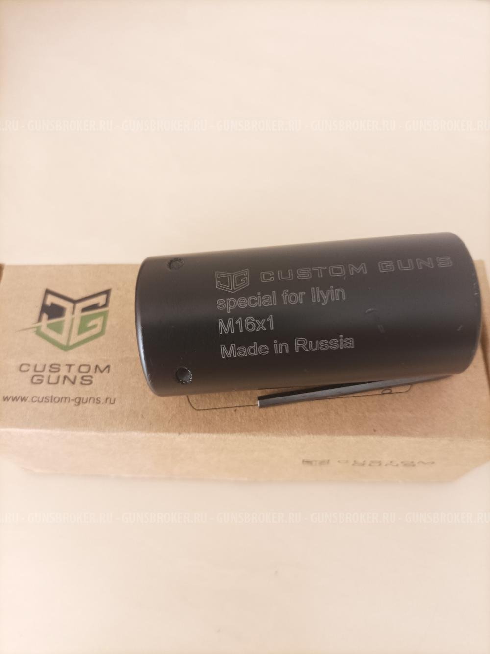 ДТК Ильина 9х19