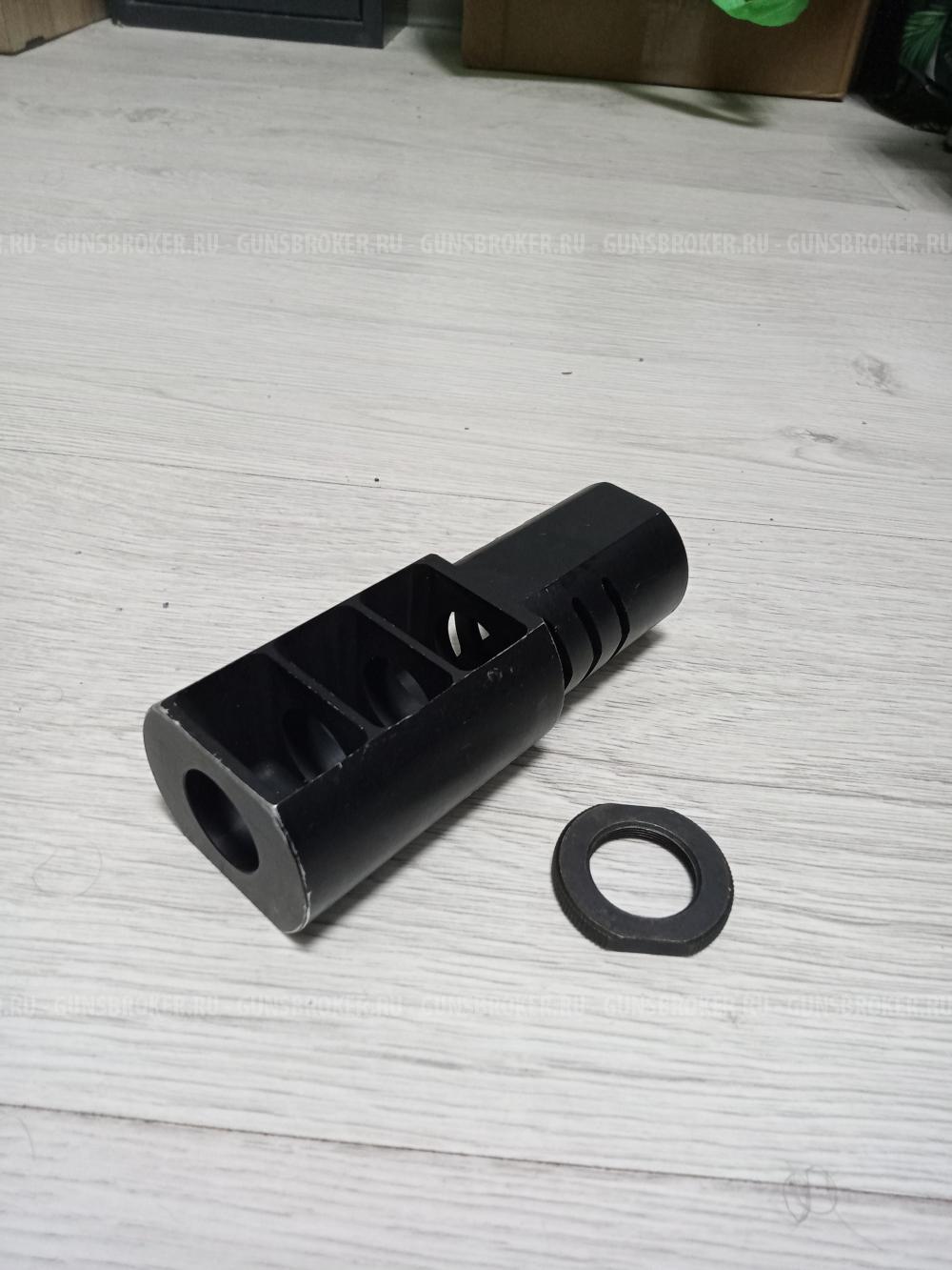 ДТК Ильина ГК-01 на Вепрь, Сайгу 12 калибра со стопорным кольцом