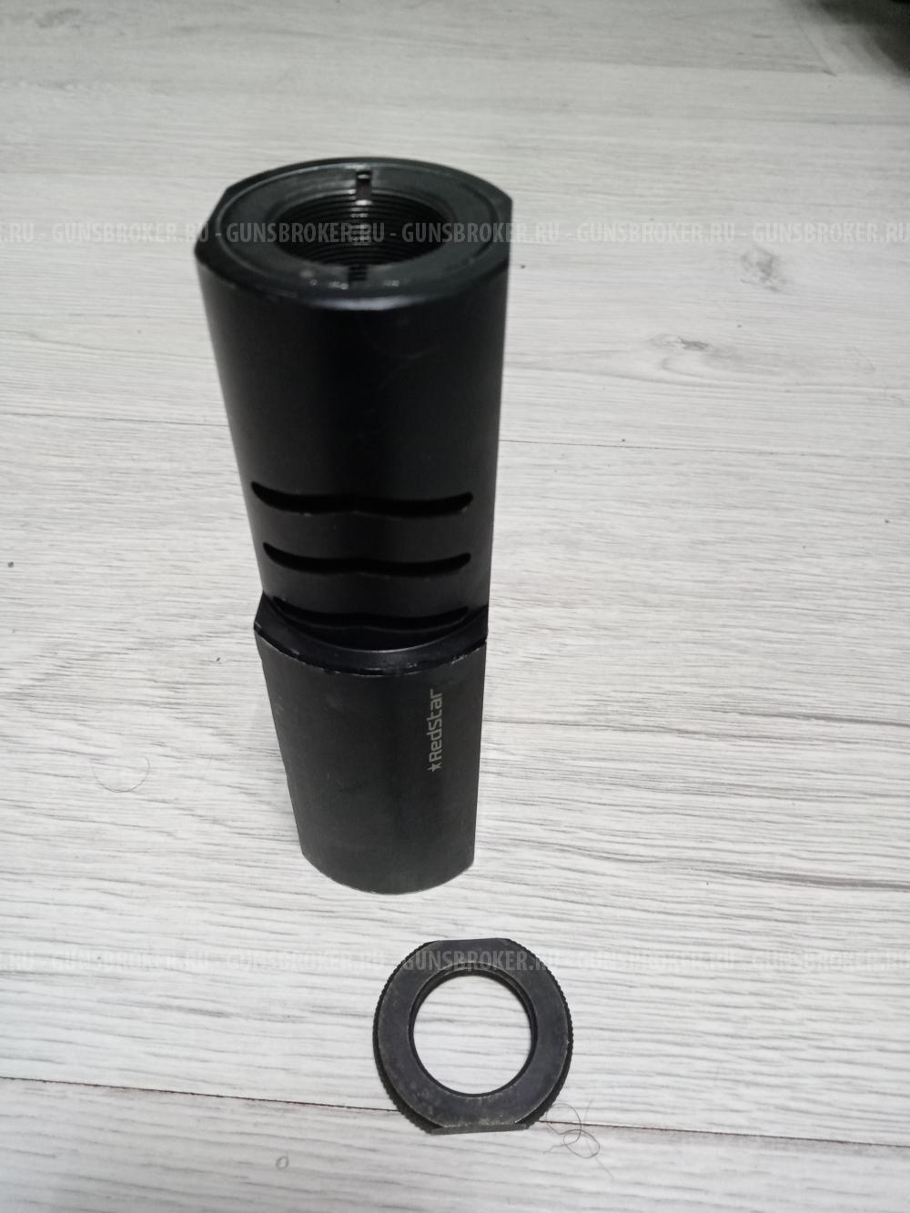 ДТК Ильина ГК-01 на Вепрь, Сайгу 12 калибра со стопорным кольцом