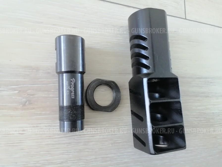 Дтк Ильина ГК-1