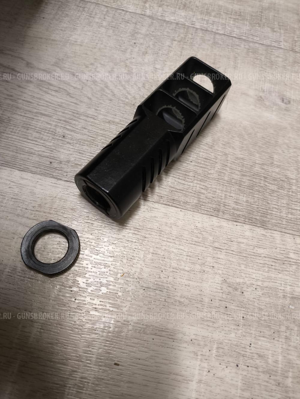 ДТК Ильина на Вепрь 12 Молот.