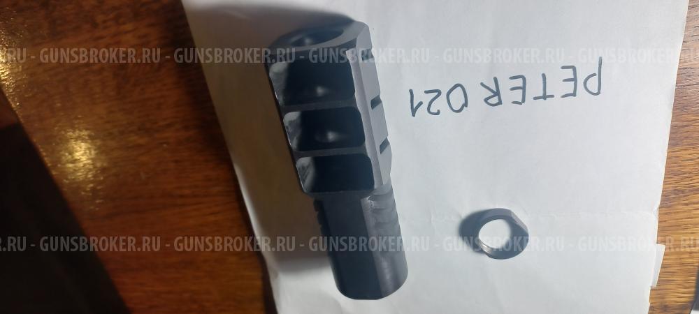 ДТК Ильина на ВПО-205