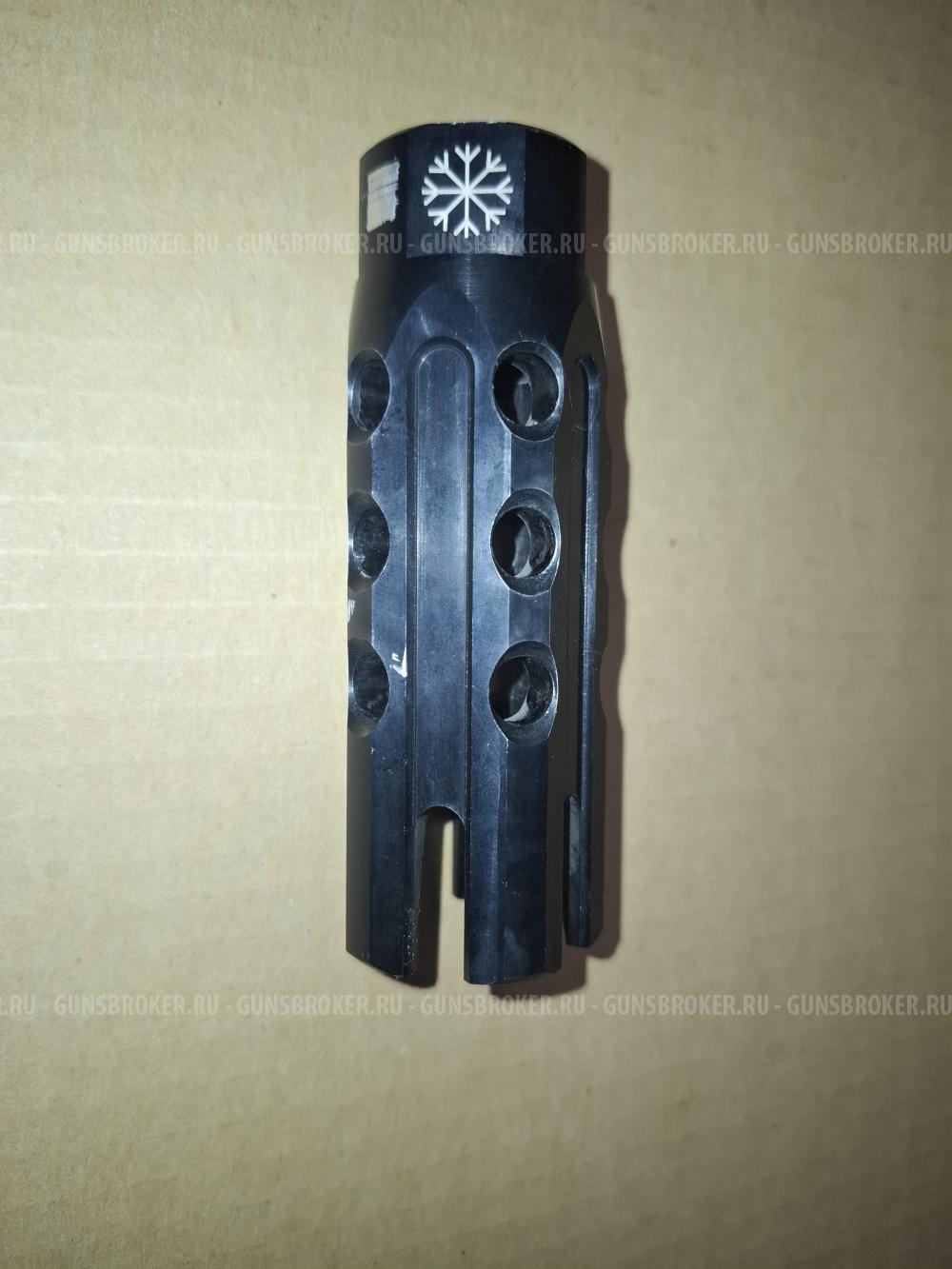 ДТК Камертон 2 / ВПО 205 / Сайга12