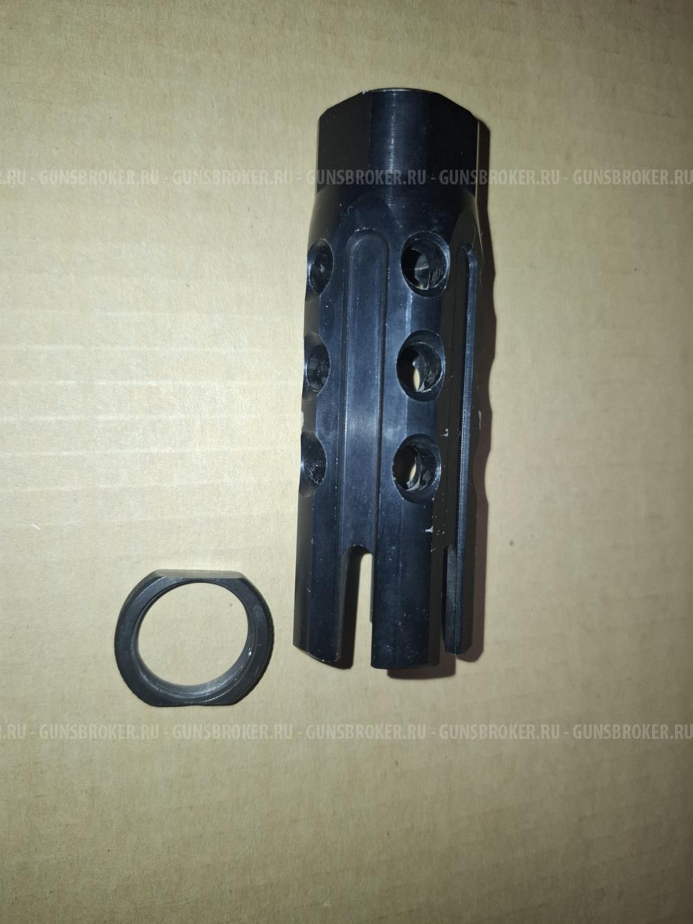 ДТК Камертон 2 / ВПО 205 / Сайга12