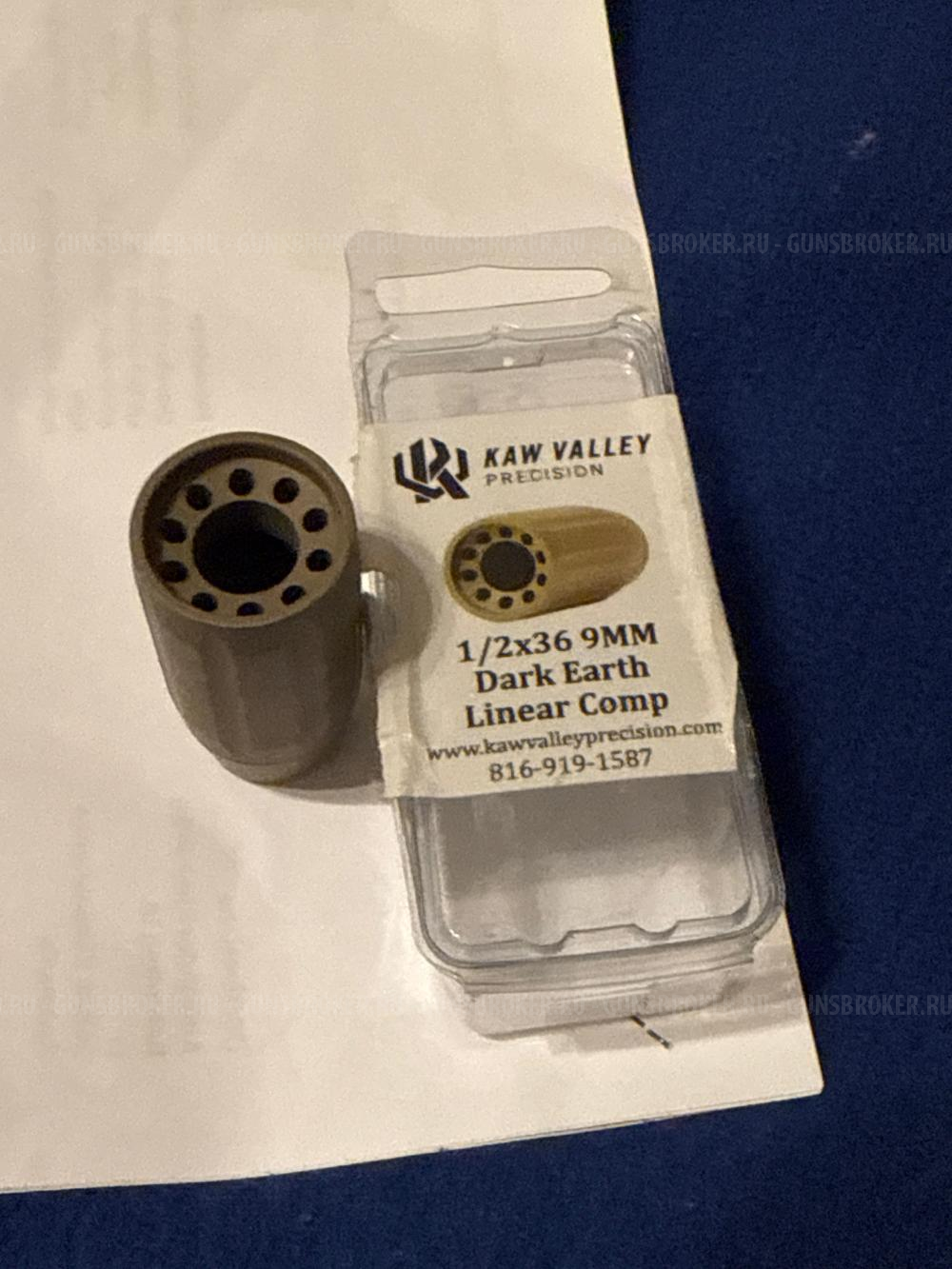 ДТК Kaw Valley Precision linear compensator 1/2х28 AR15, АР15 