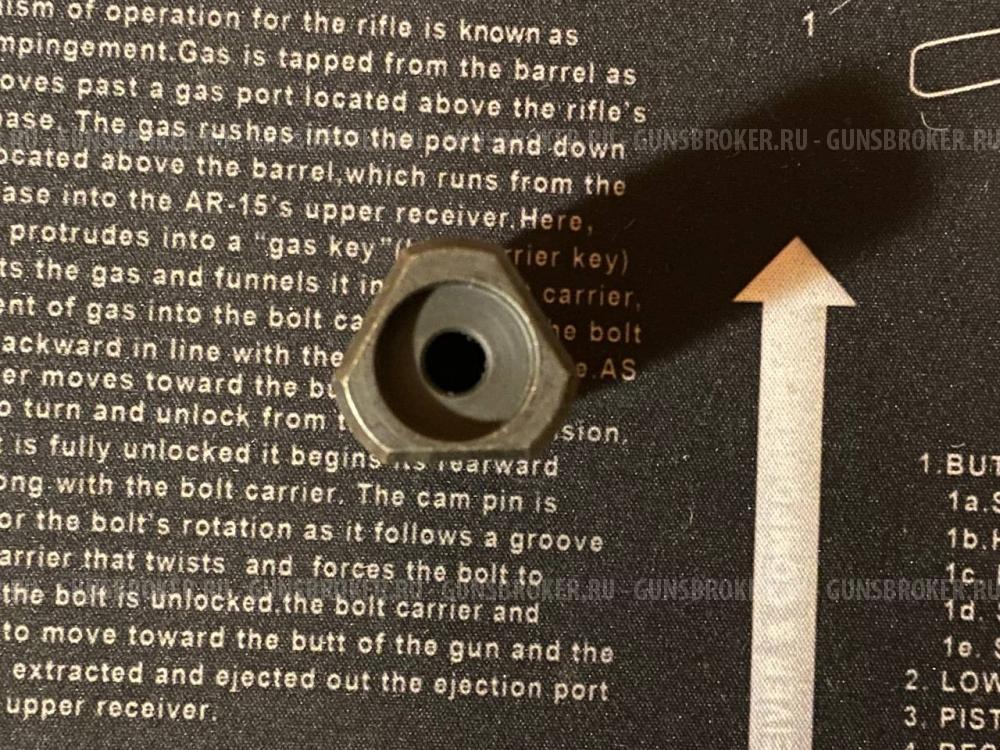 ДТК Компенсатор ADC AR-15 1/2x28