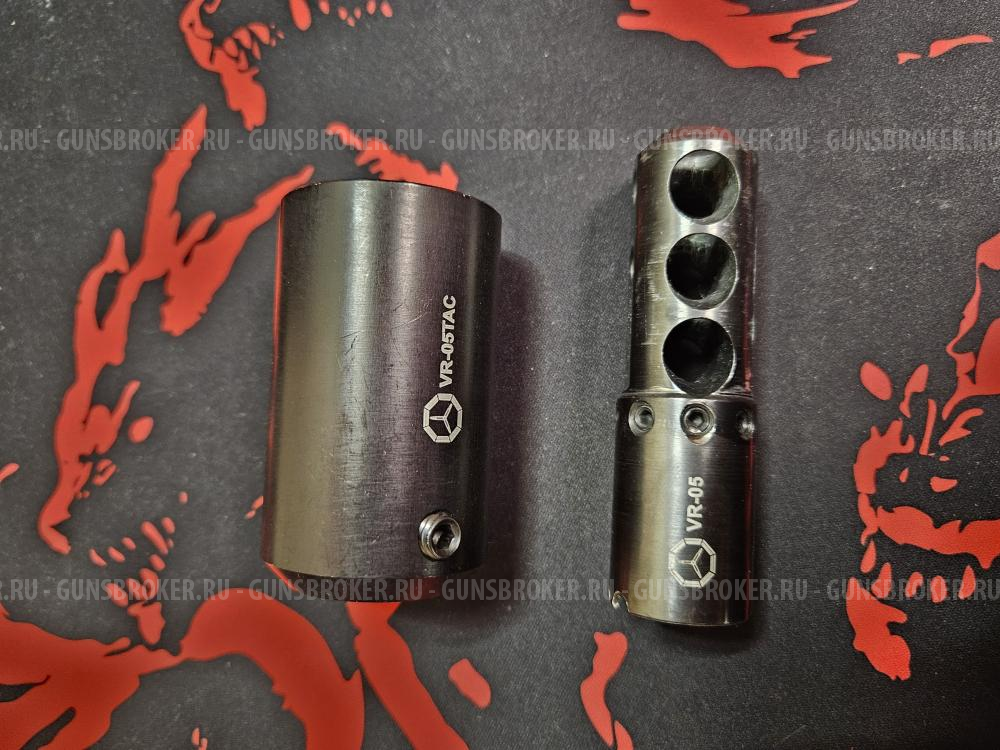 ДТК FHMB SRVV 7.62x39 для АК