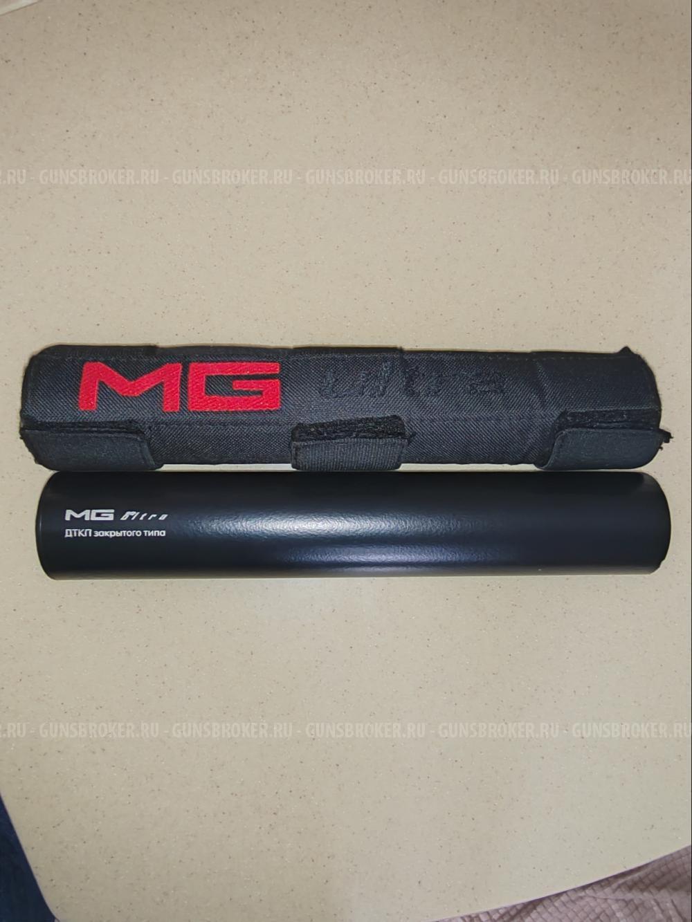 ДТК MG-ultra 308Win