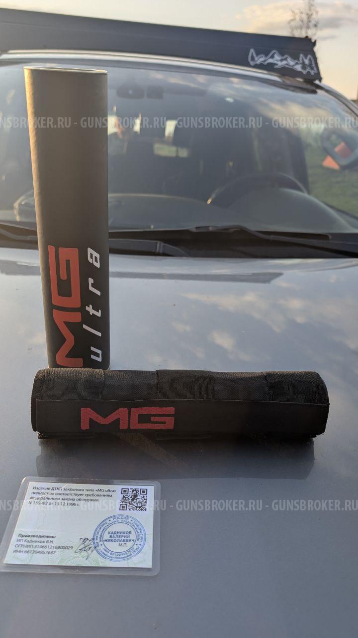 ДТК MG ULTRA M14*1R