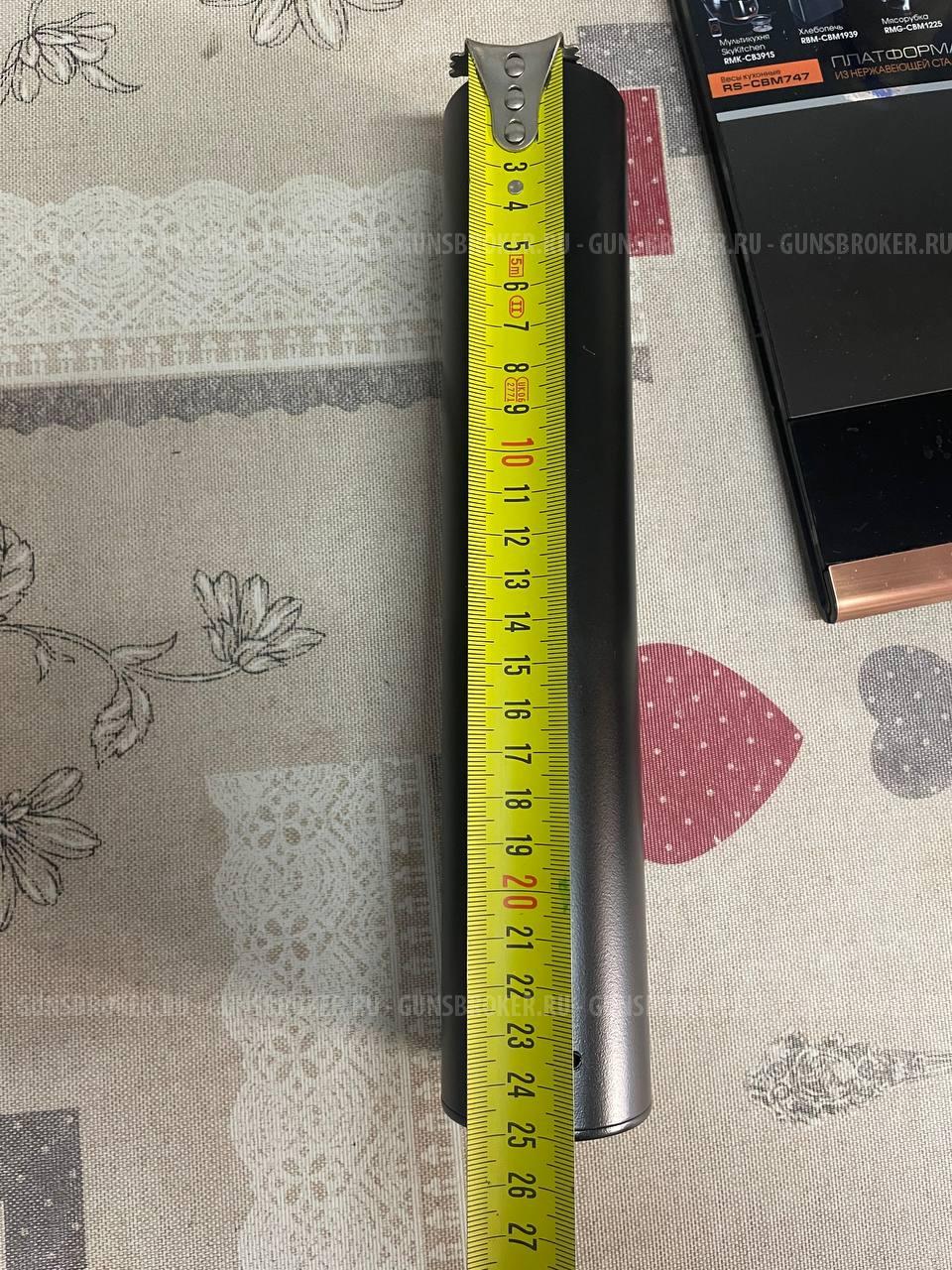 ДТК MG ULTRA M14*1R