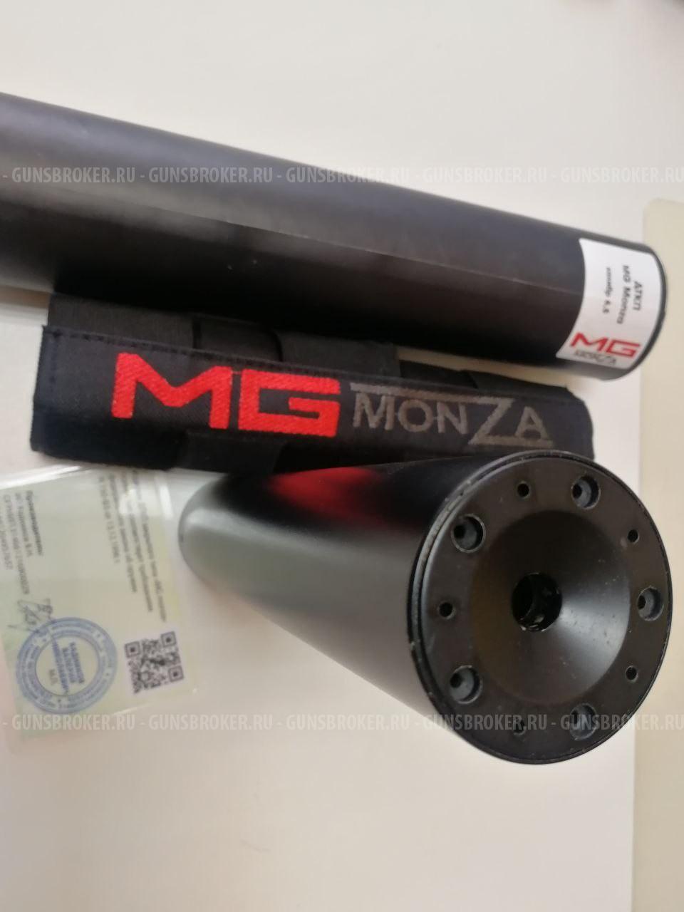 ДТК MG Ultra Monza калибр 6.5мм, 18х1