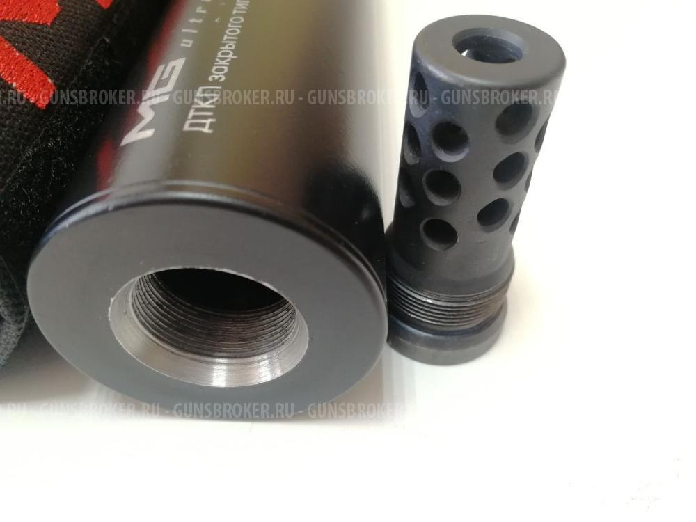 ДТК MG Ultra Monza калибр 6.5мм, 18х1