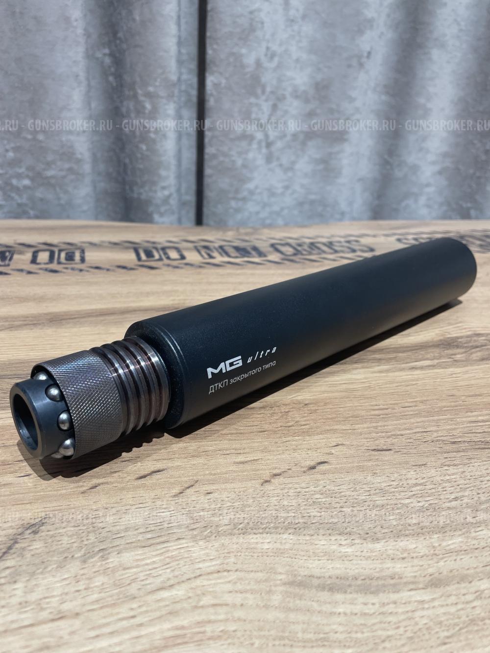 ДТК MG Ultra на TG-3 ланкастер