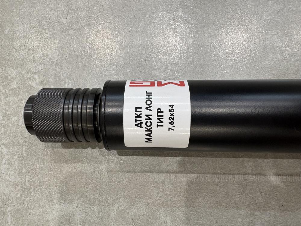 ДТК MG ULTRA на ТИГР