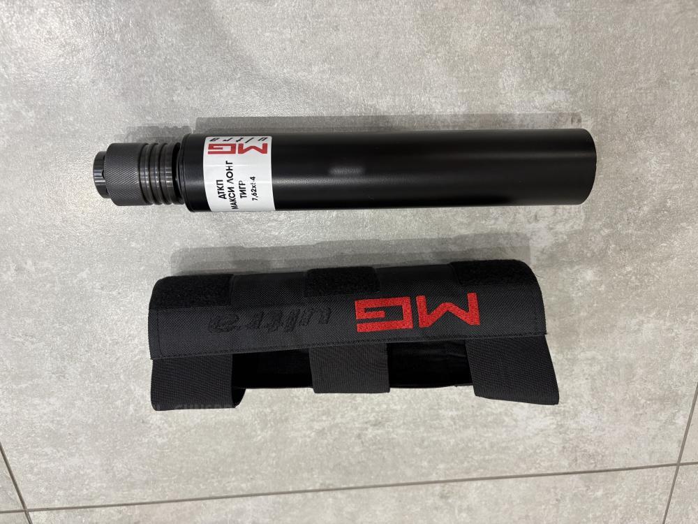 ДТК MG ULTRA на ТИГР