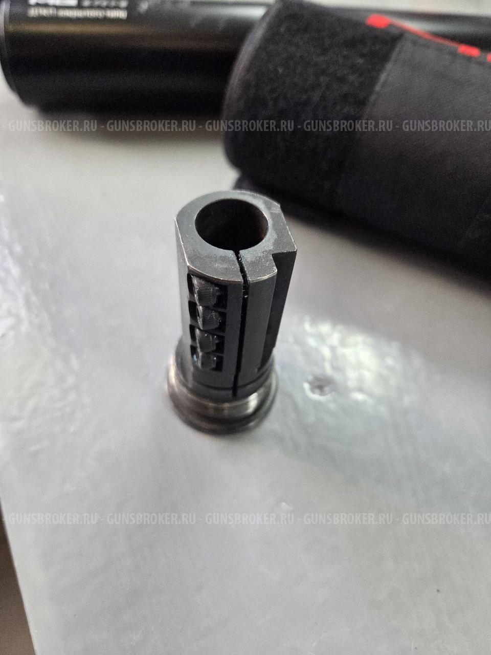 ДТК МГ Ультра с цанговым креплением на ствол 16мм Бенелли, Франчи, Тигр без колодки мушки