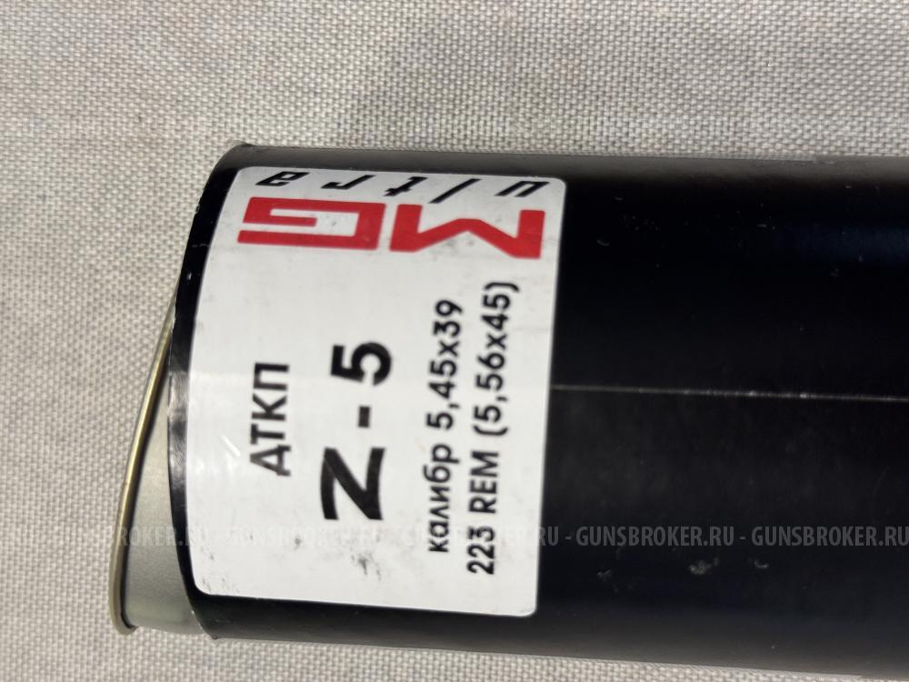 ДТК  MG Ultra z-5