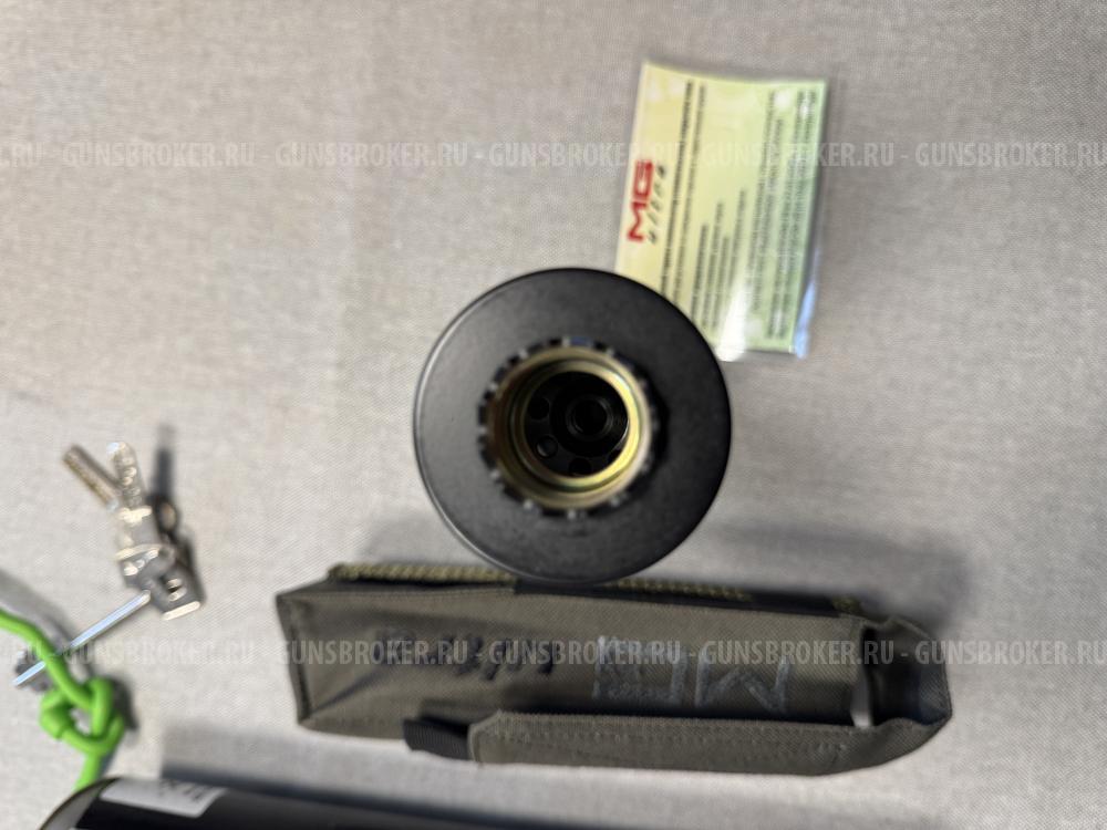 ДТК  MG Ultra z-5