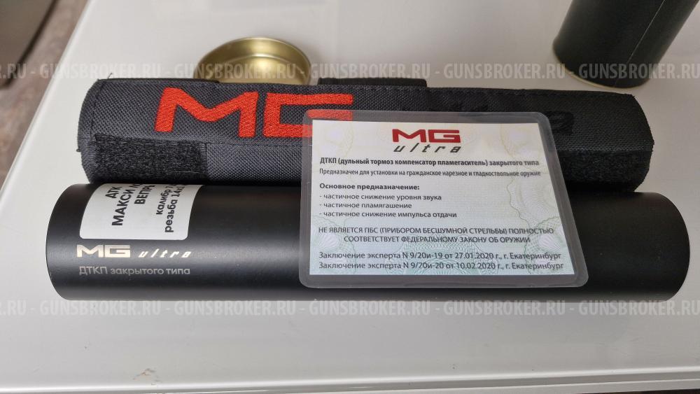 ДТК MG ultra 