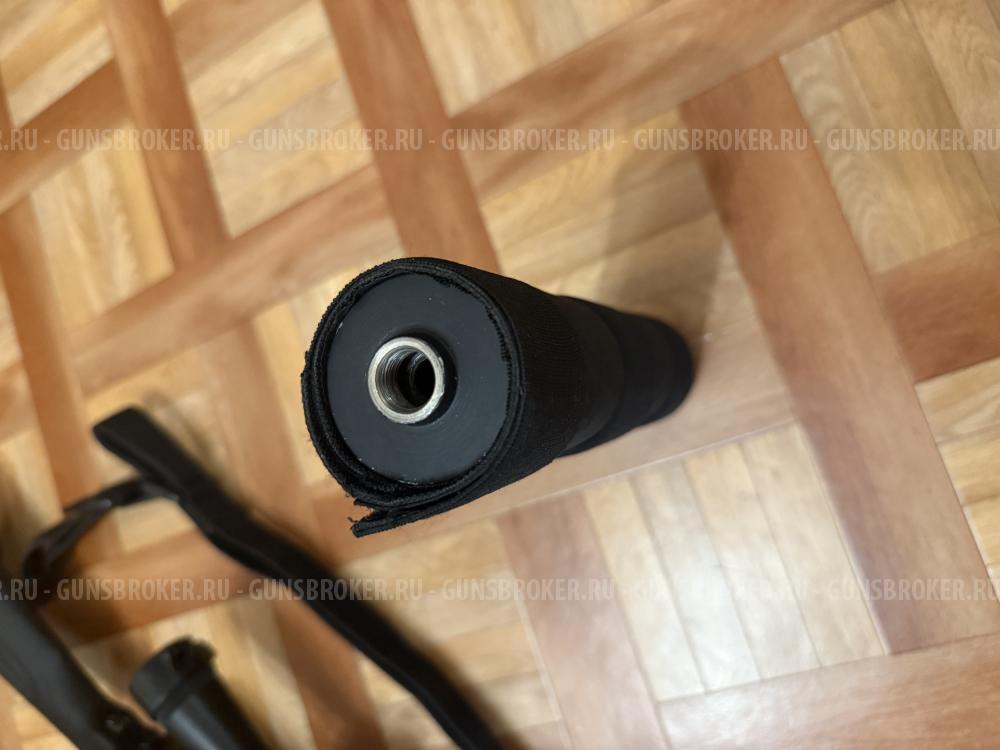 Дтк МГ УЛЬТРА