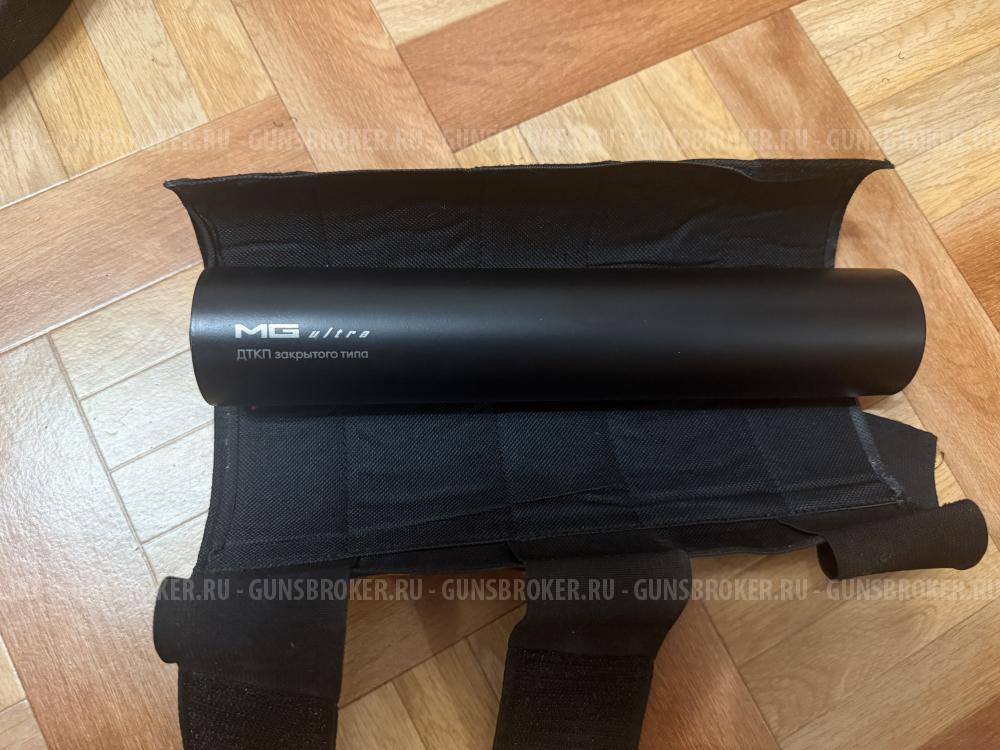 Дтк МГ УЛЬТРА