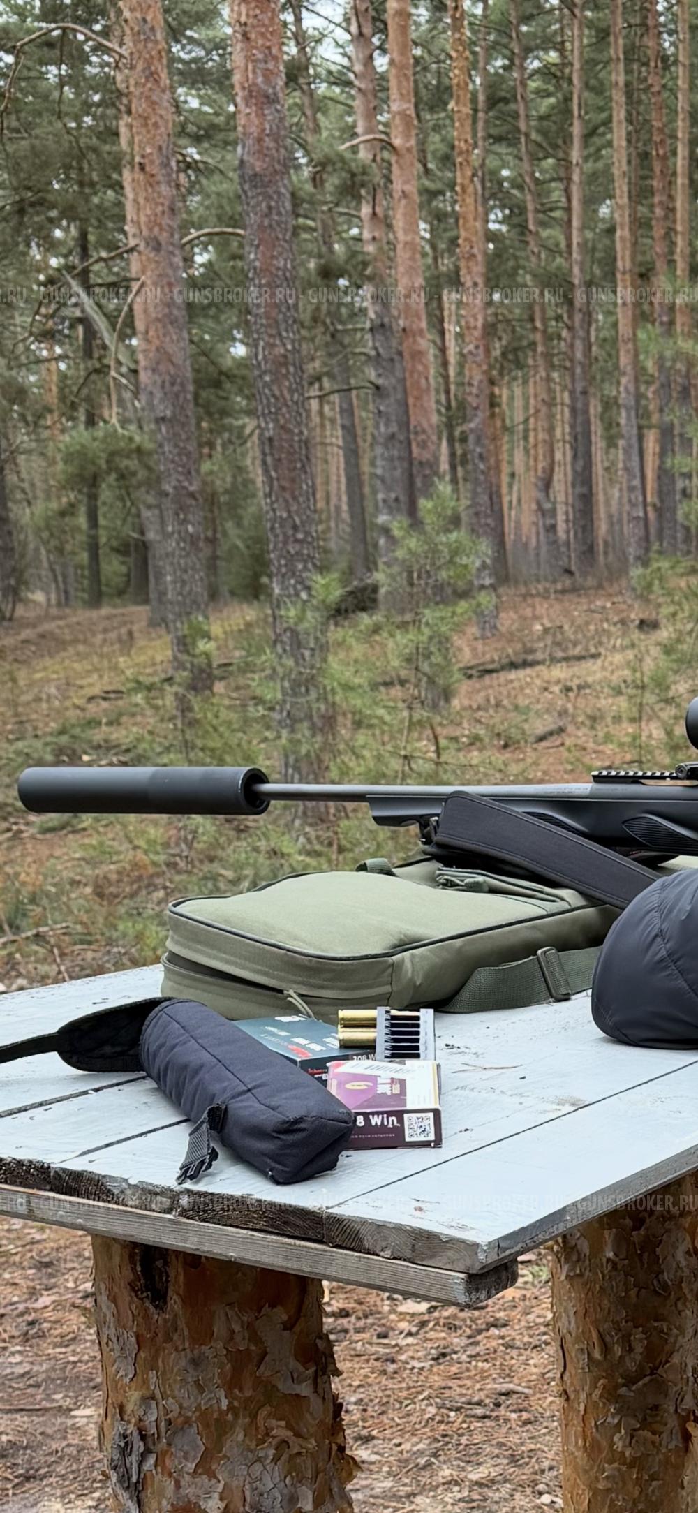 Дтк ММ3 Franchi Horizon